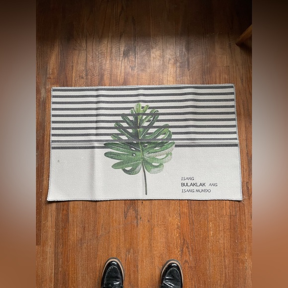 Plant Rug - Picture 2 of 8